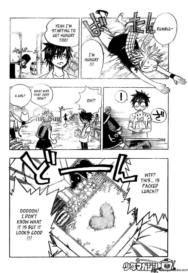 Page 12 of Chapter 67