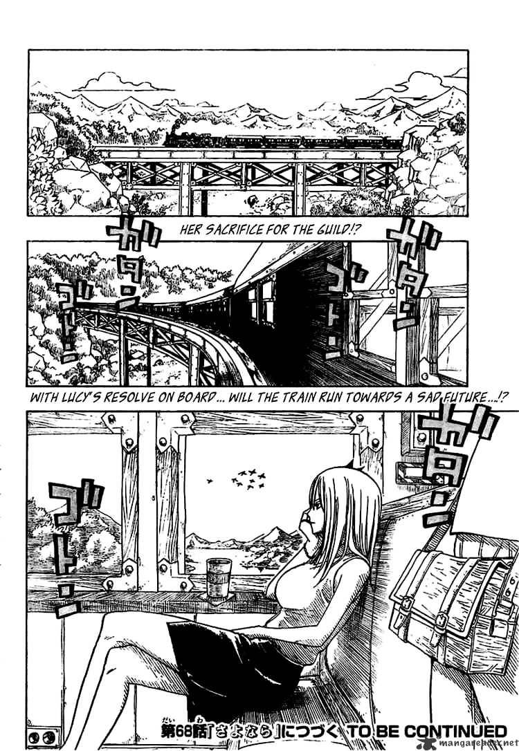 Page 20 of Chapter 67