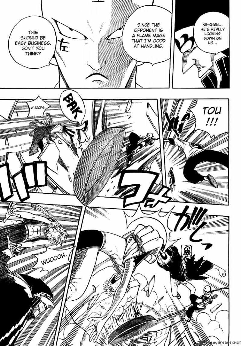Page 3 of Chapter 7