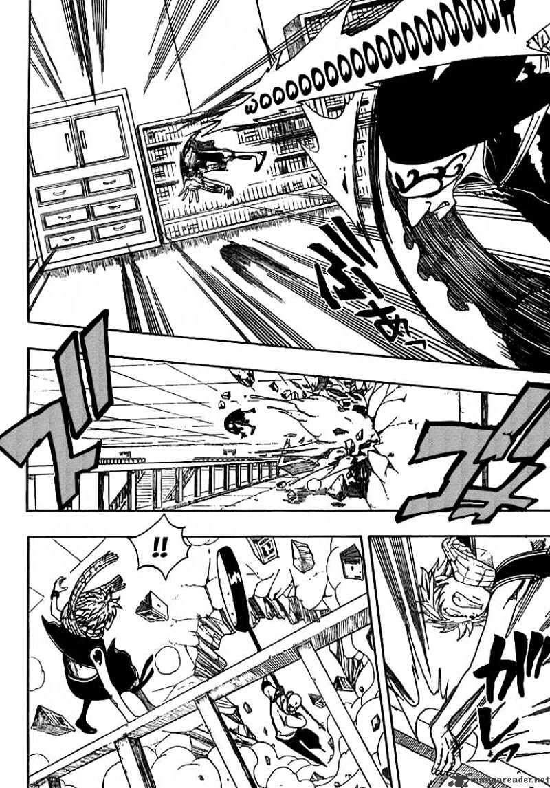 Page 4 of Chapter 7