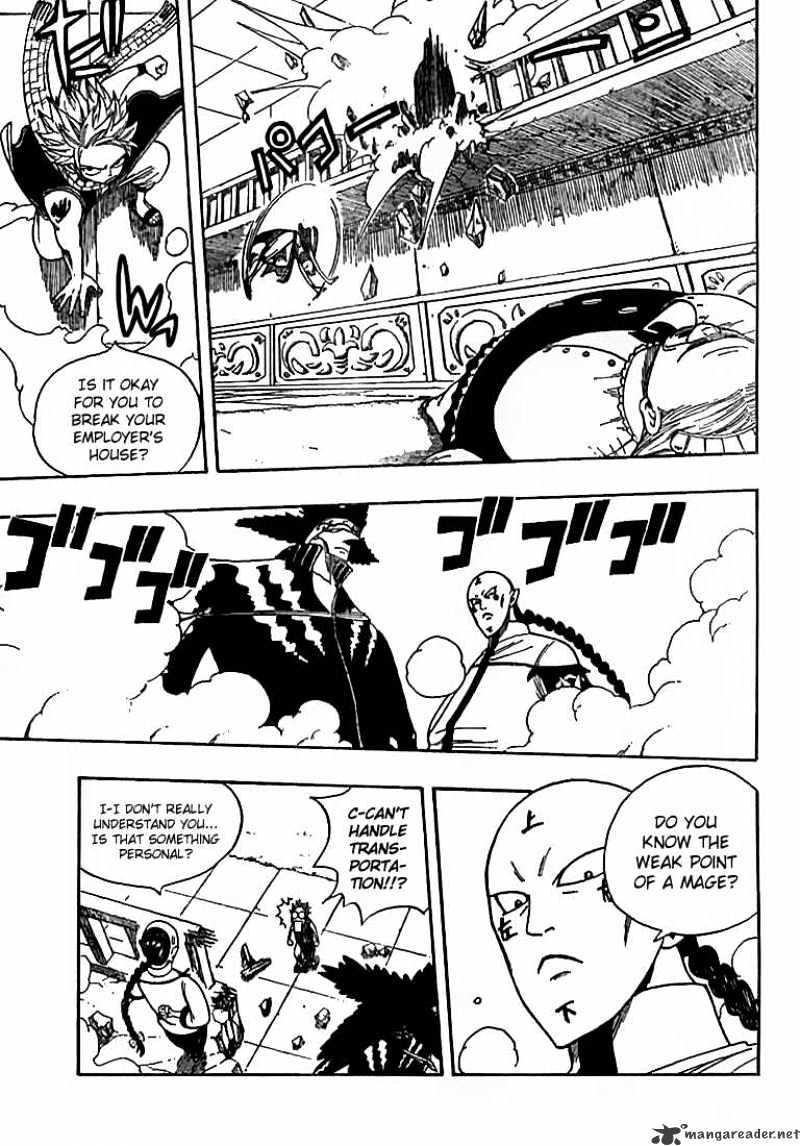 Page 5 of Chapter 7