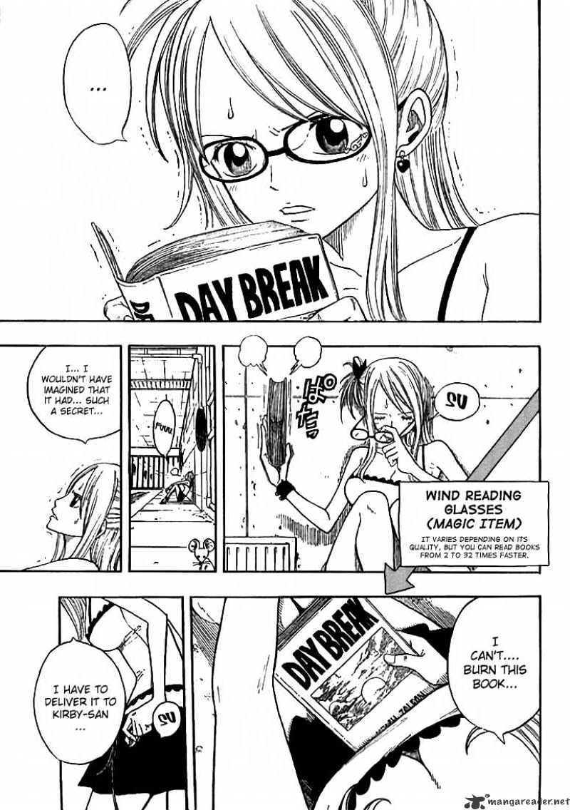 Page 18 of Chapter 7