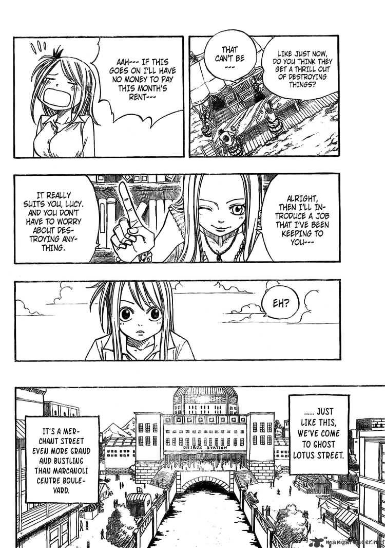 Page 4 of Chapter 70
