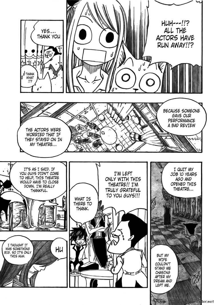 Page 7 of Chapter 70