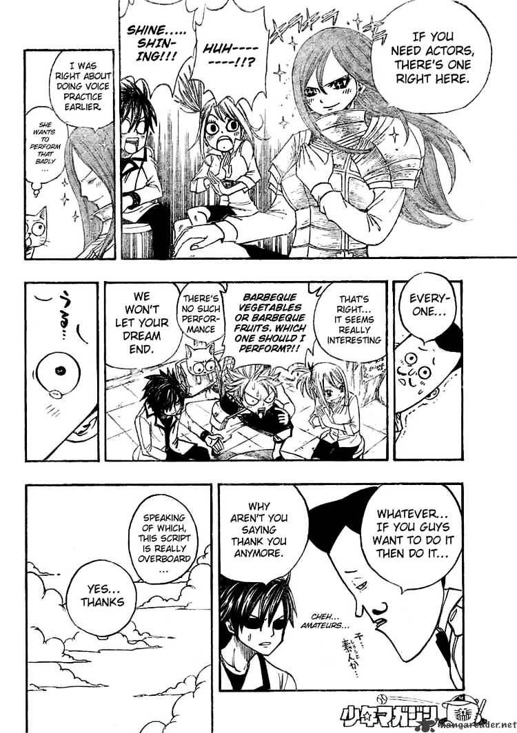 Page 8 of Chapter 70