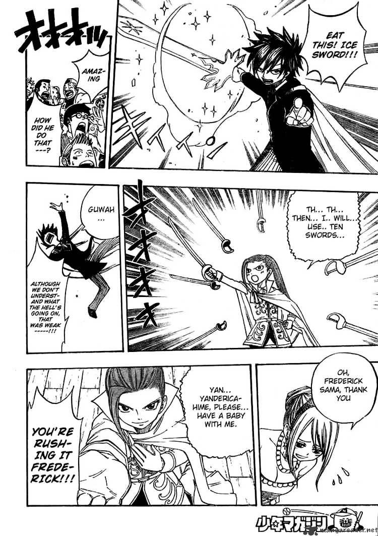 Page 12 of Chapter 70