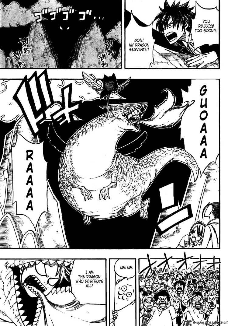 Page 13 of Chapter 70