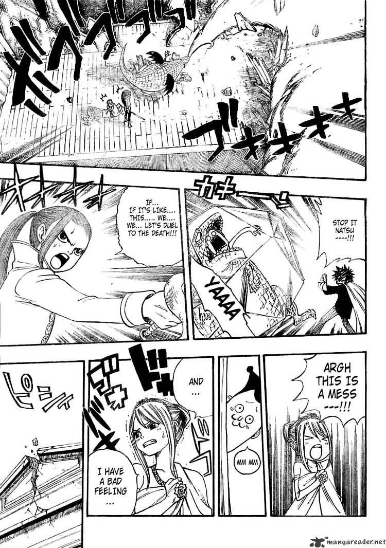 Page 17 of Chapter 70