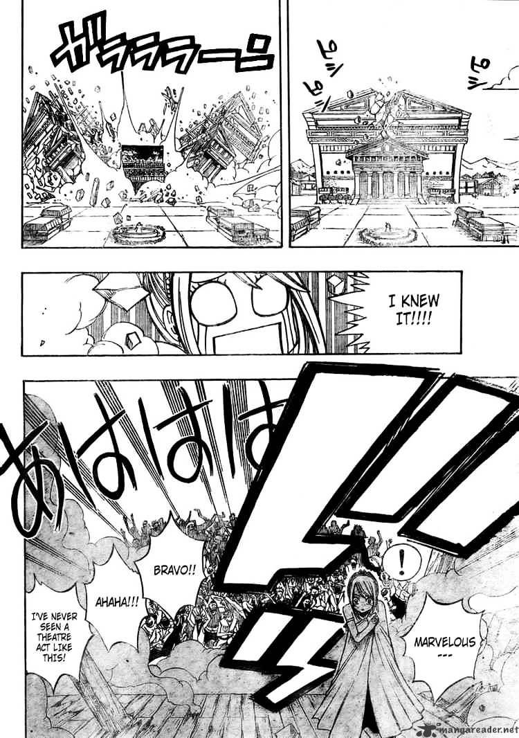 Page 18 of Chapter 70