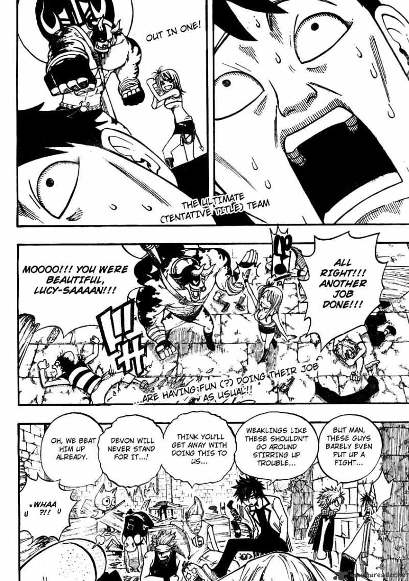 Page 2 of Chapter 71