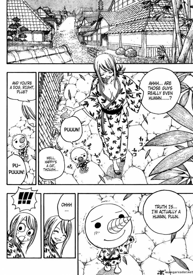Page 10 of Chapter 71