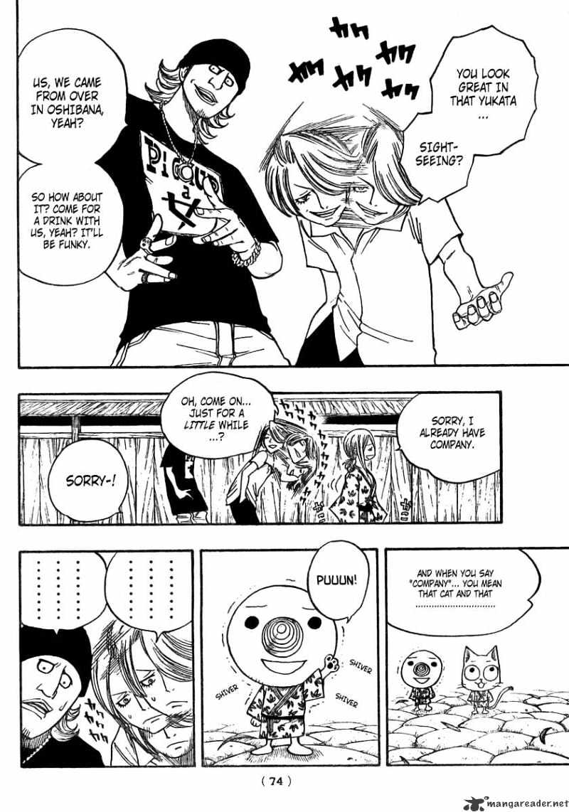 Page 12 of Chapter 71