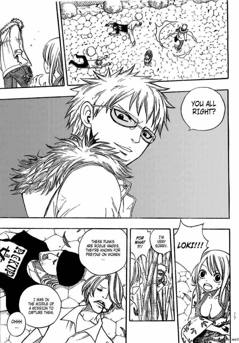 Page 15 of Chapter 71