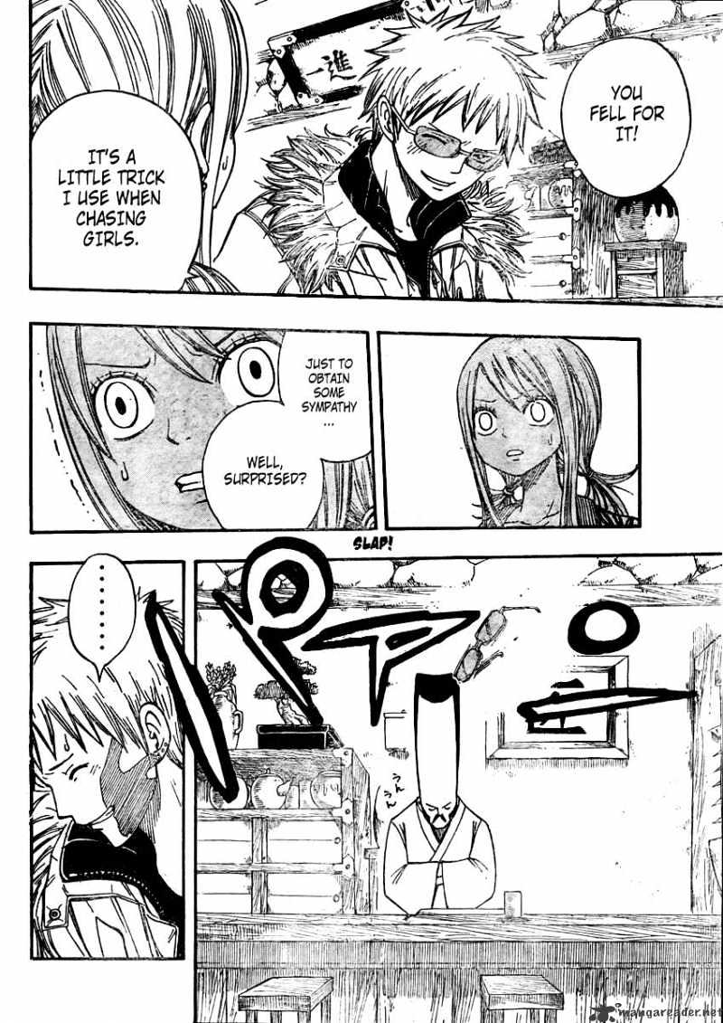 Page 4 of Chapter 72