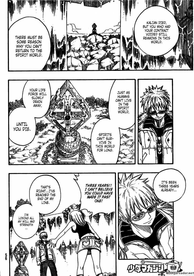 Page 22 of Chapter 72