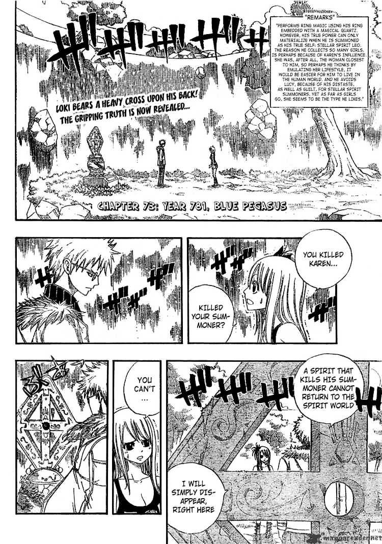 Page 2 of Chapter 73