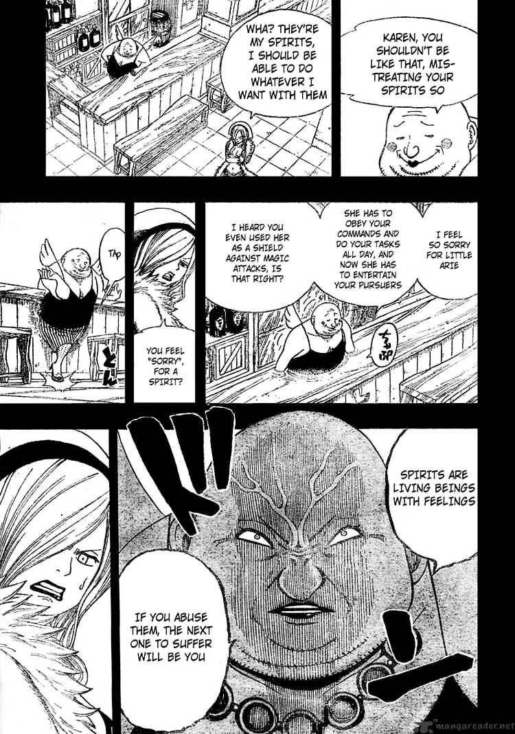 Page 7 of Chapter 73