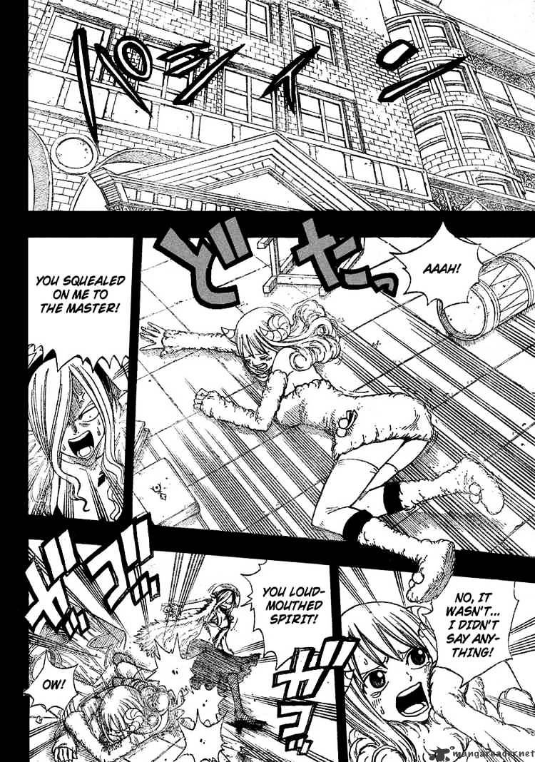 Page 8 of Chapter 73