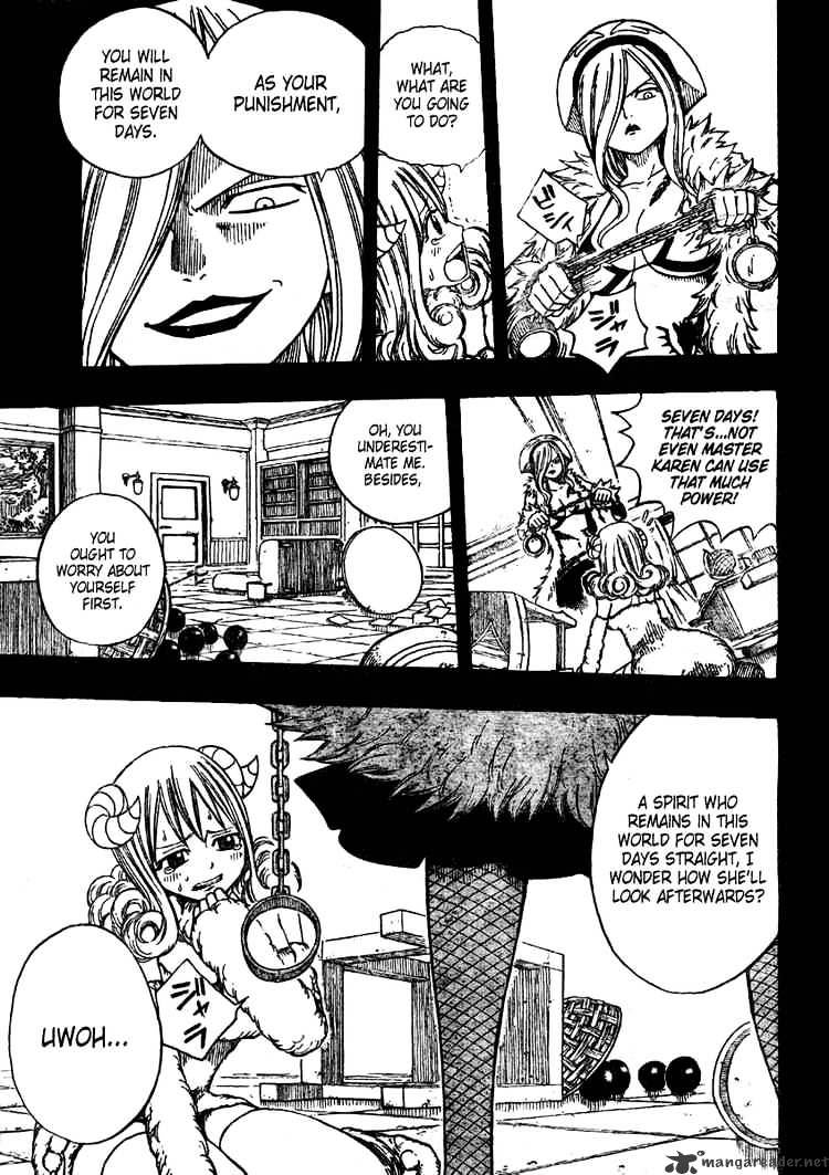 Page 9 of Chapter 73