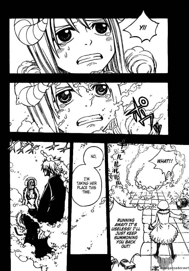 Page 10 of Chapter 73