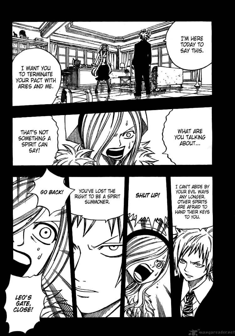 Page 12 of Chapter 73