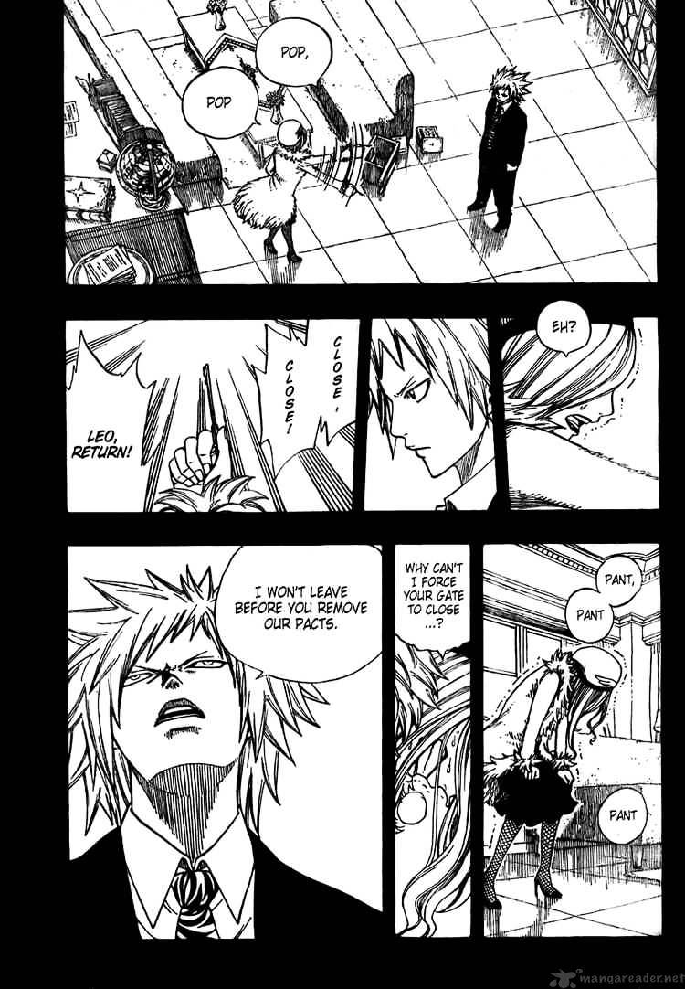 Page 13 of Chapter 73