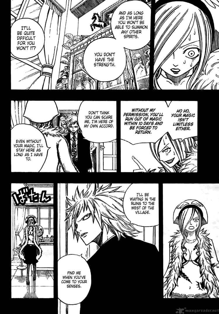 Page 14 of Chapter 73