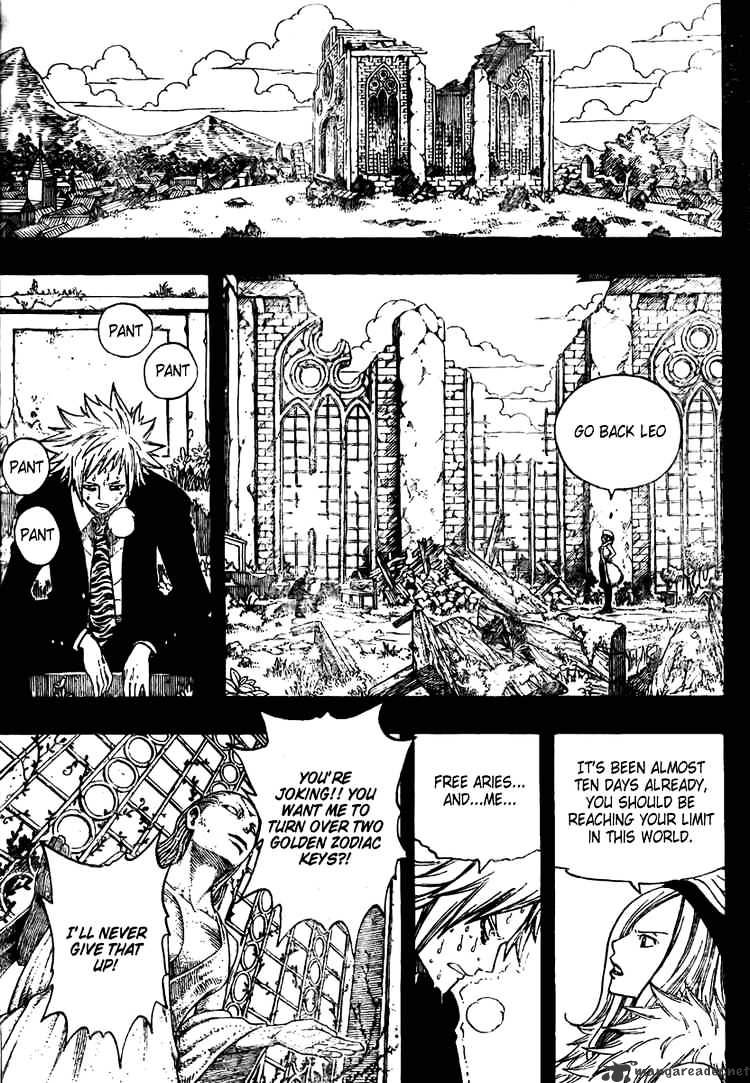 Page 15 of Chapter 73