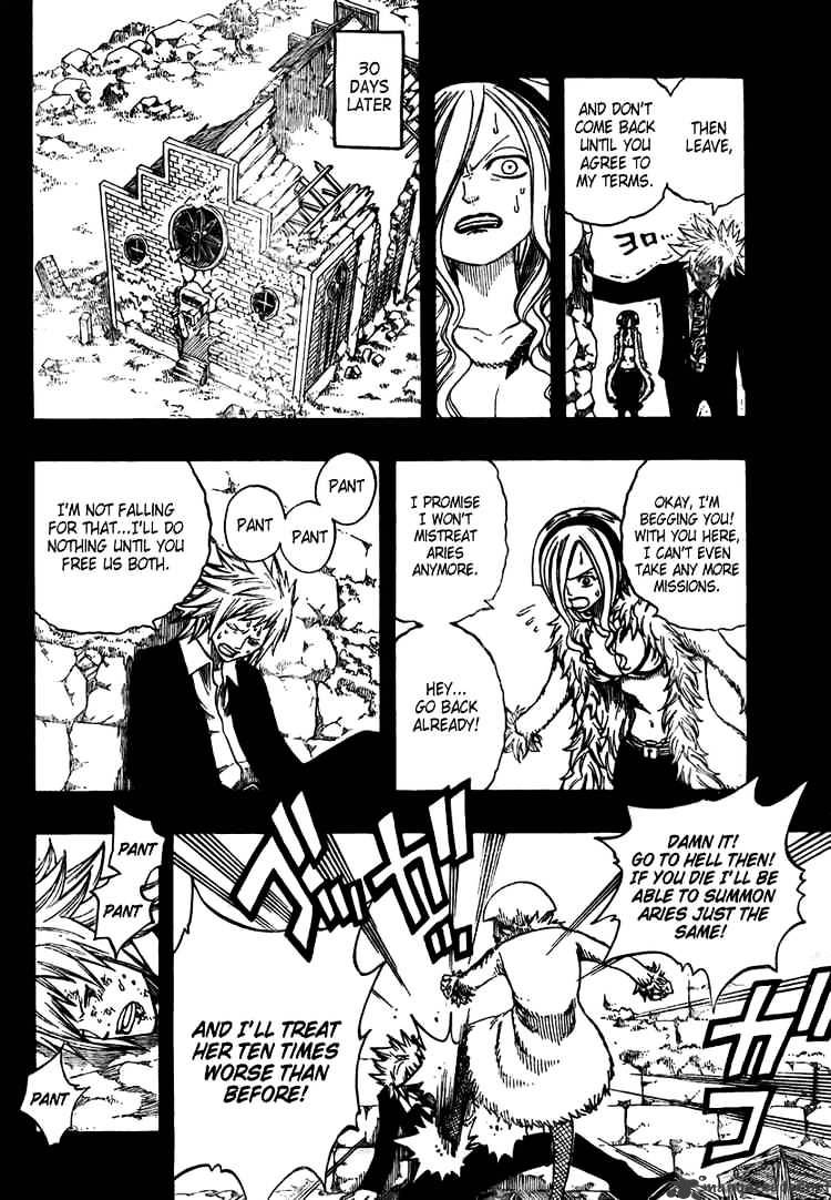Page 16 of Chapter 73