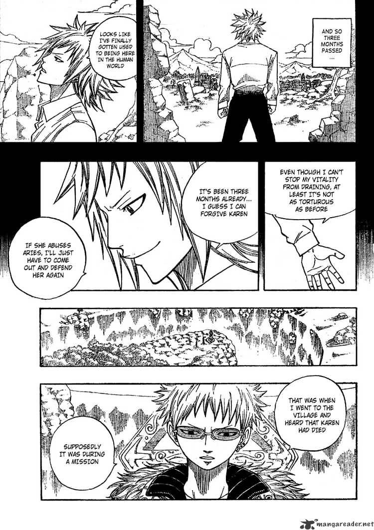 Page 17 of Chapter 73