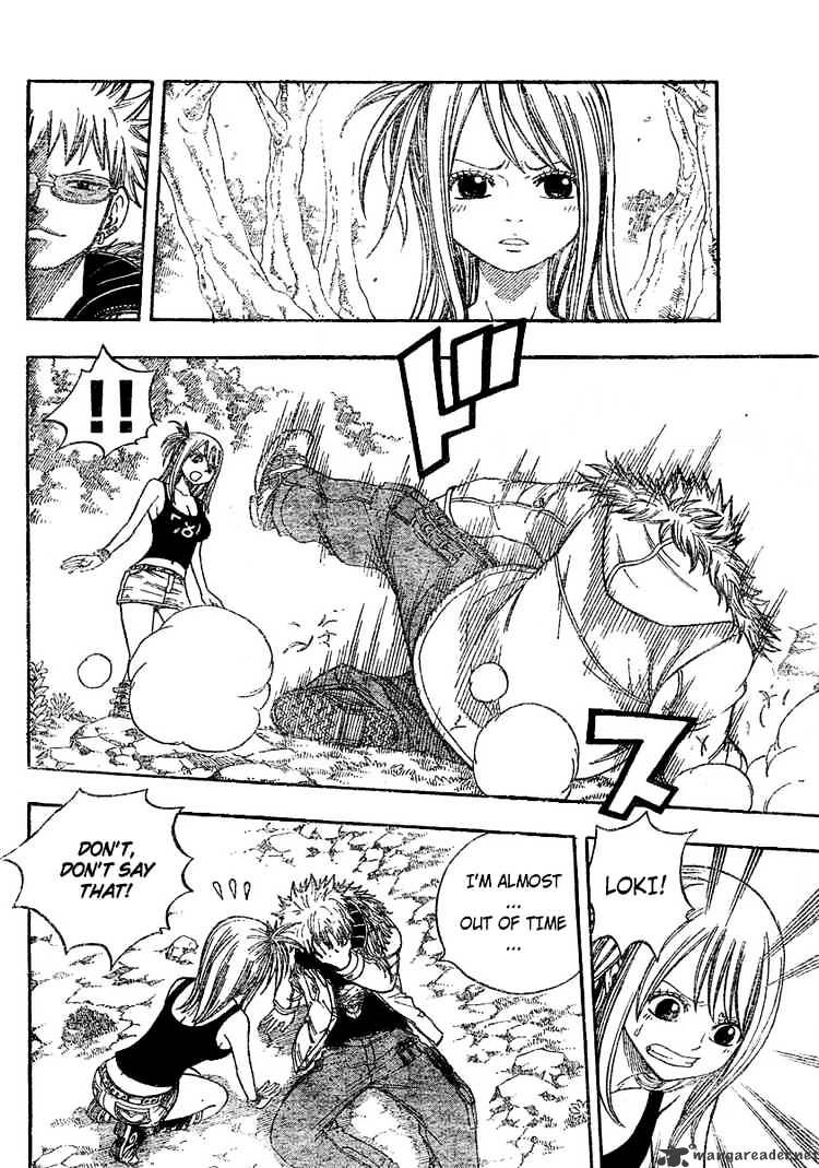 Page 18 of Chapter 73