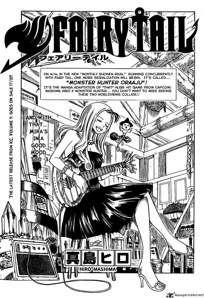 Page 1 of Chapter 74