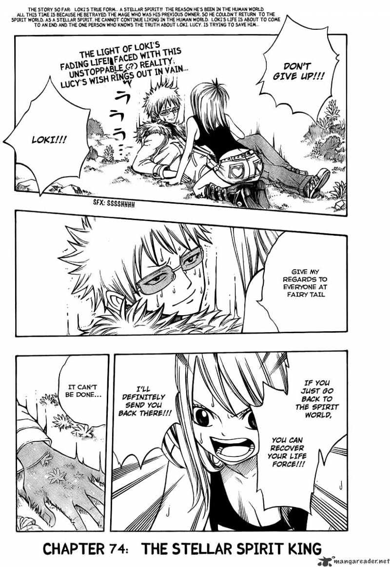 Page 2 of Chapter 74