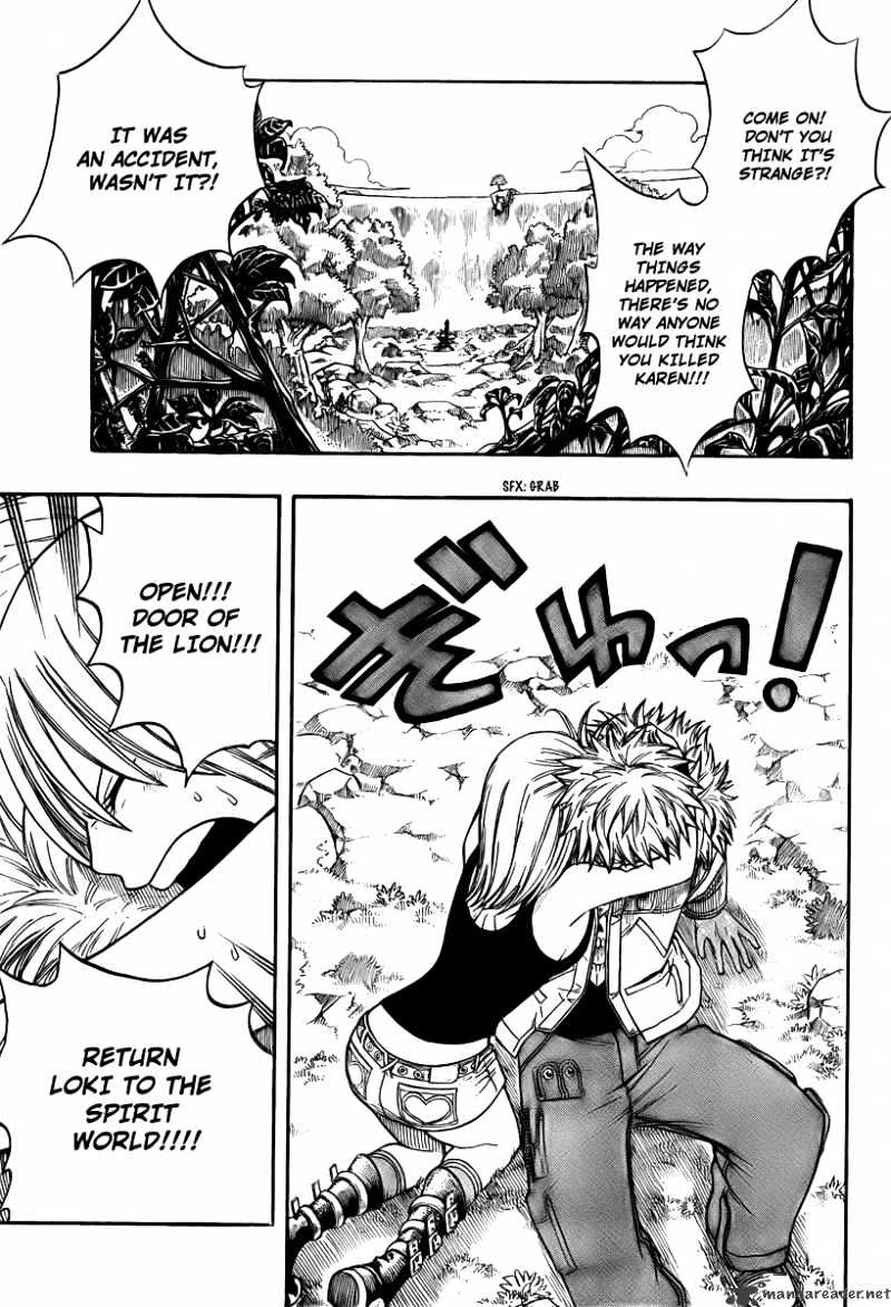 Page 3 of Chapter 74