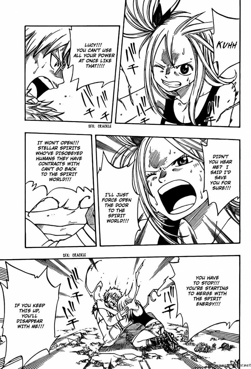 Page 5 of Chapter 74