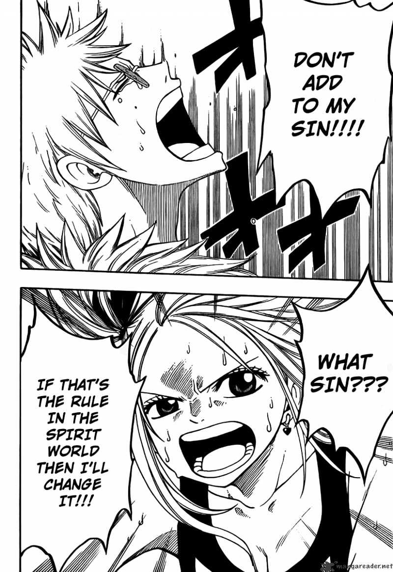Page 6 of Chapter 74