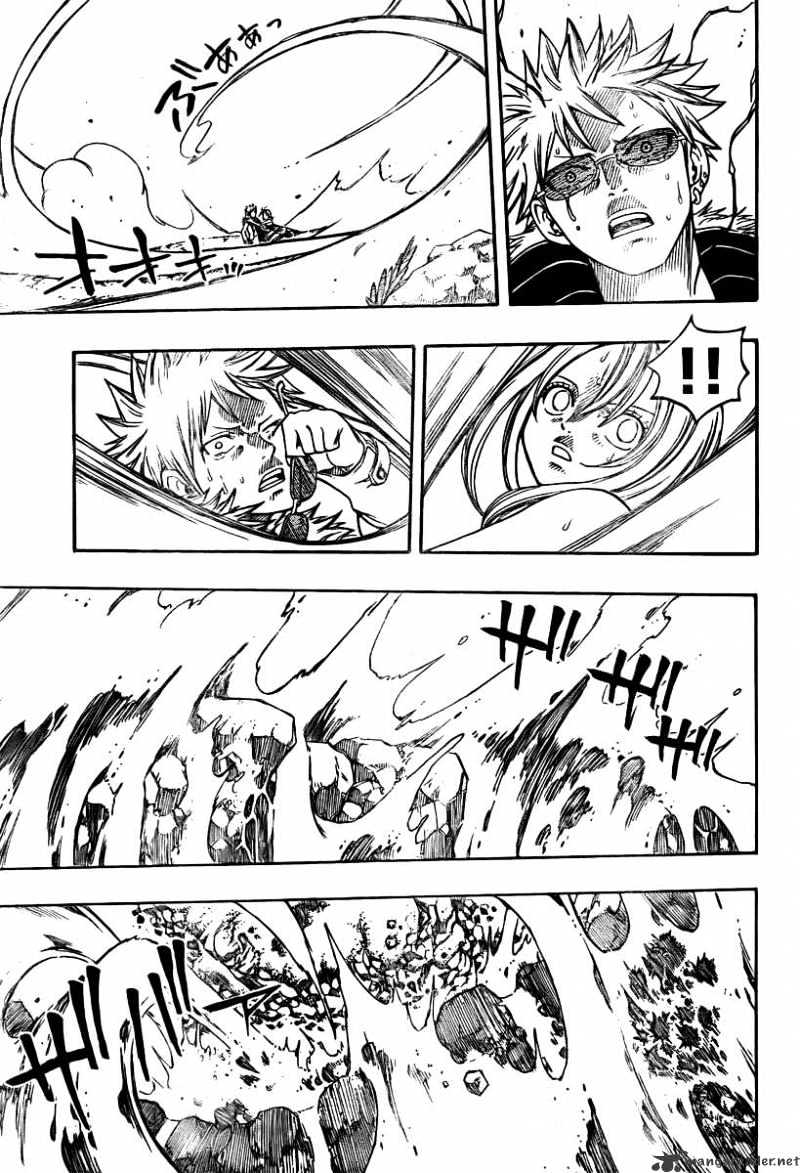 Page 7 of Chapter 74