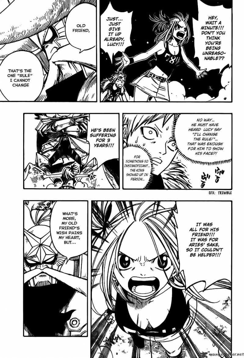 Page 12 of Chapter 74