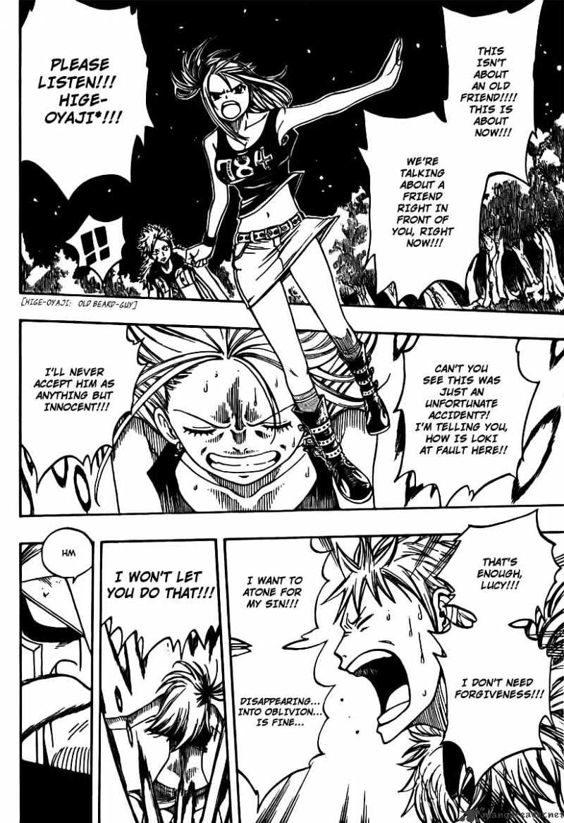 Page 13 of Chapter 74