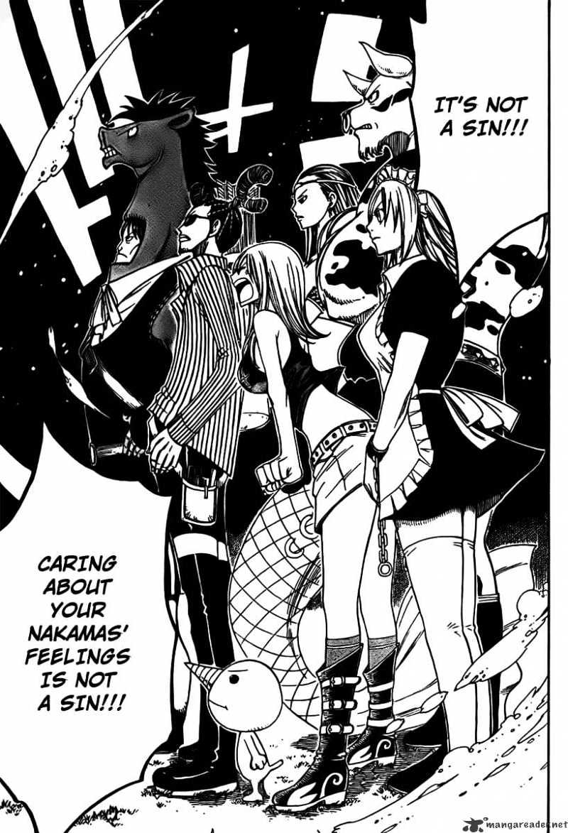 Page 14 of Chapter 74