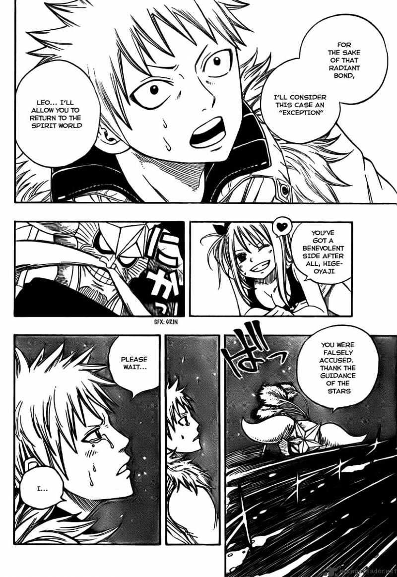 Page 17 of Chapter 74