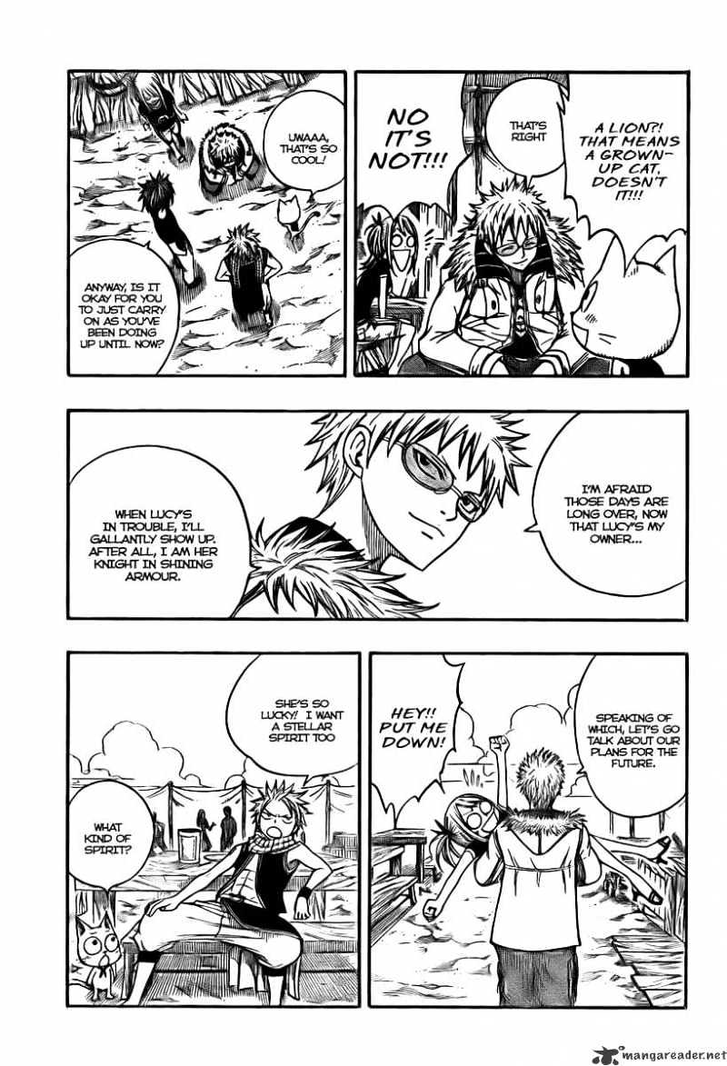 Page 3 of Chapter 75