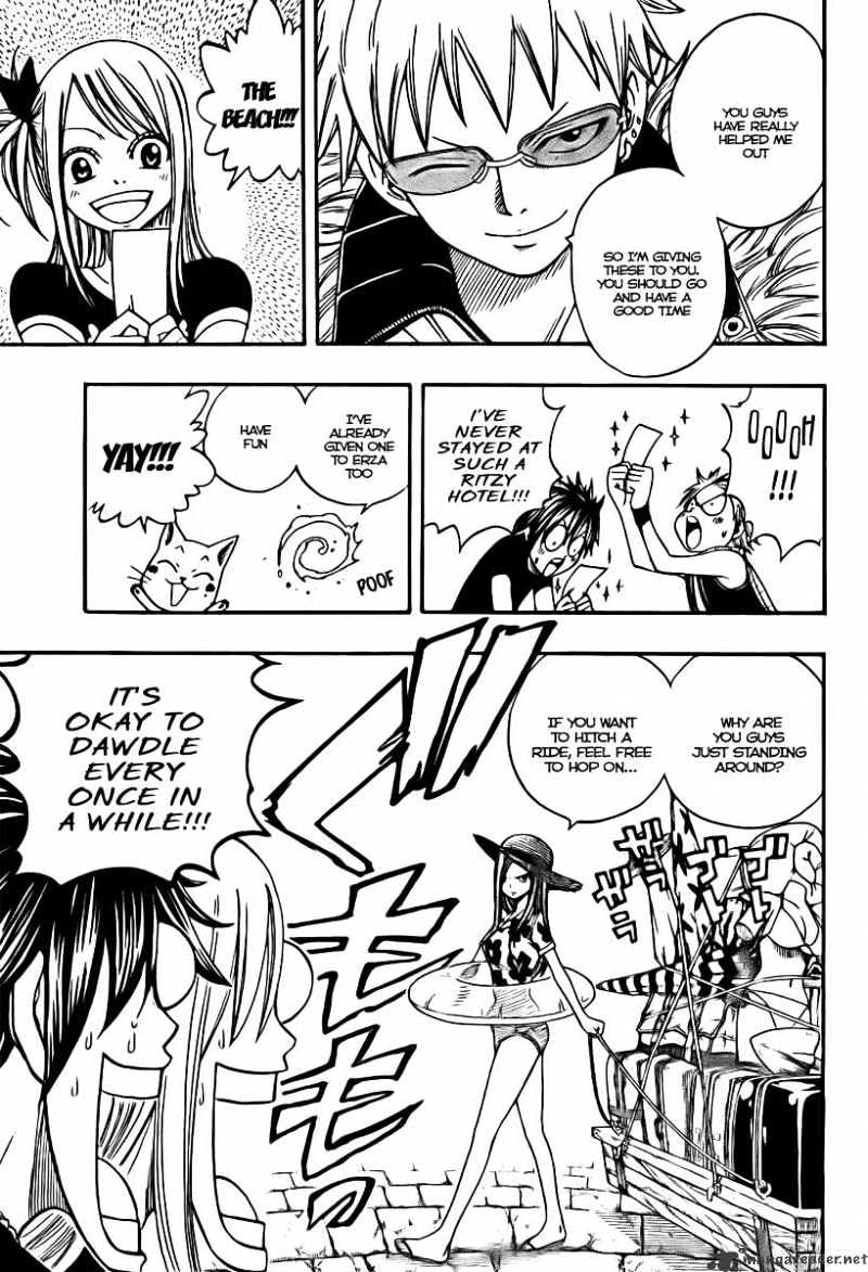 Page 5 of Chapter 75