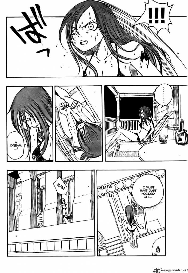 Page 12 of Chapter 75