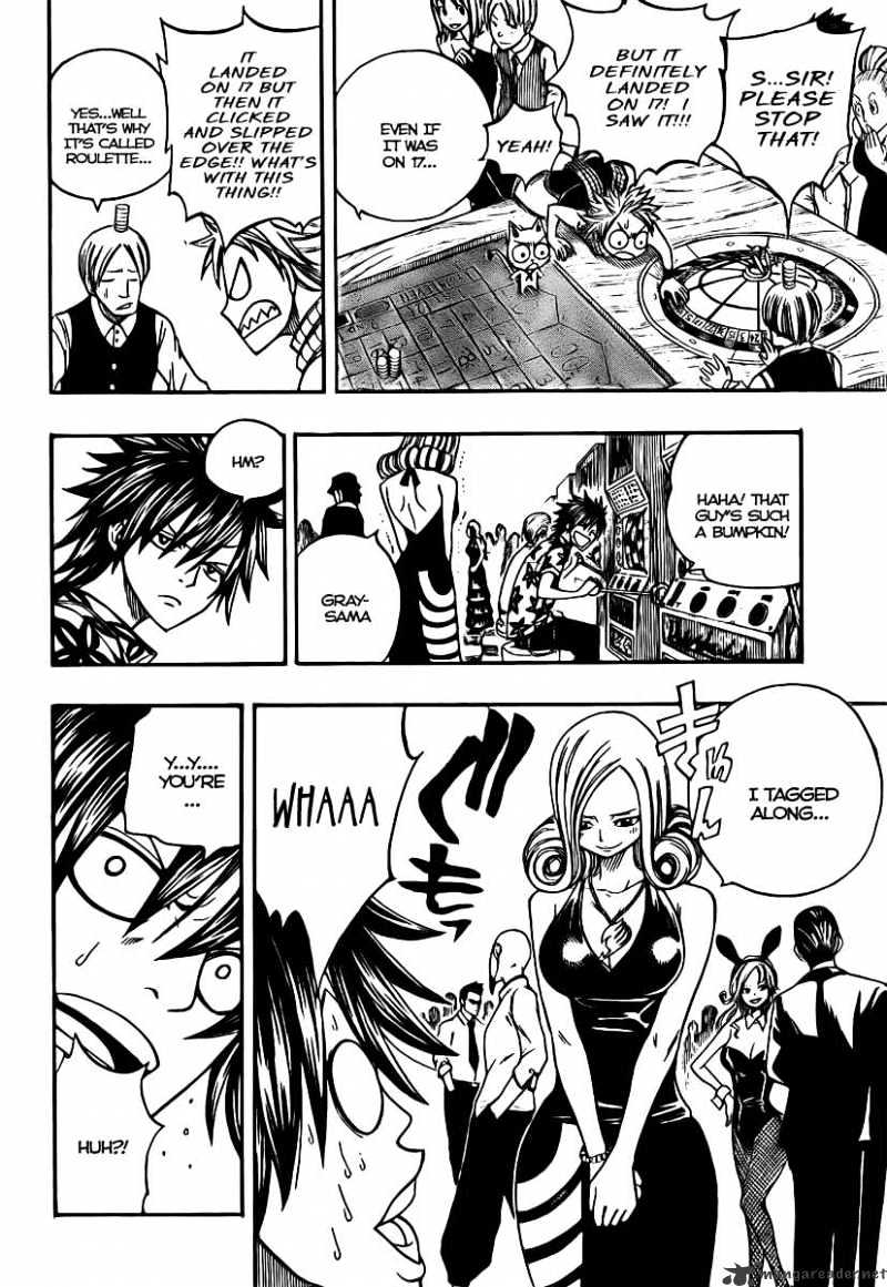 Page 16 of Chapter 75