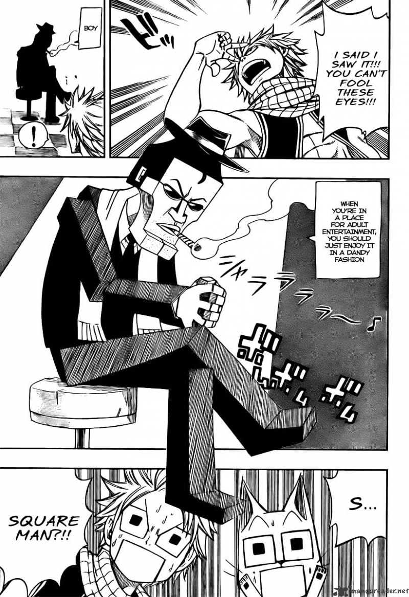 Page 17 of Chapter 75