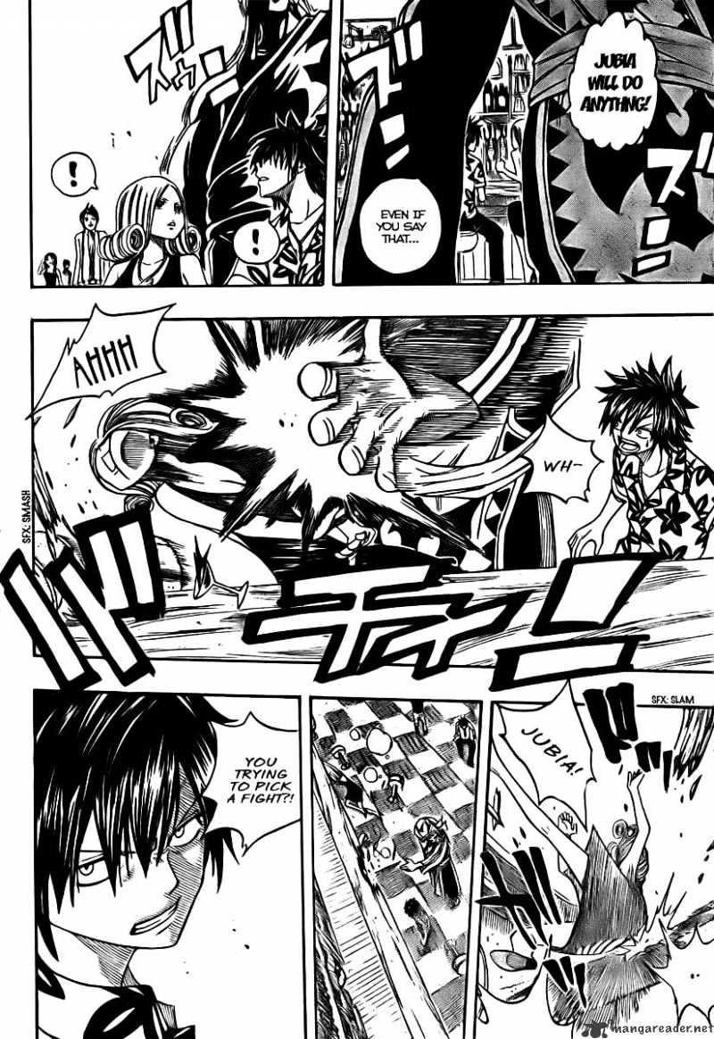 Page 20 of Chapter 75