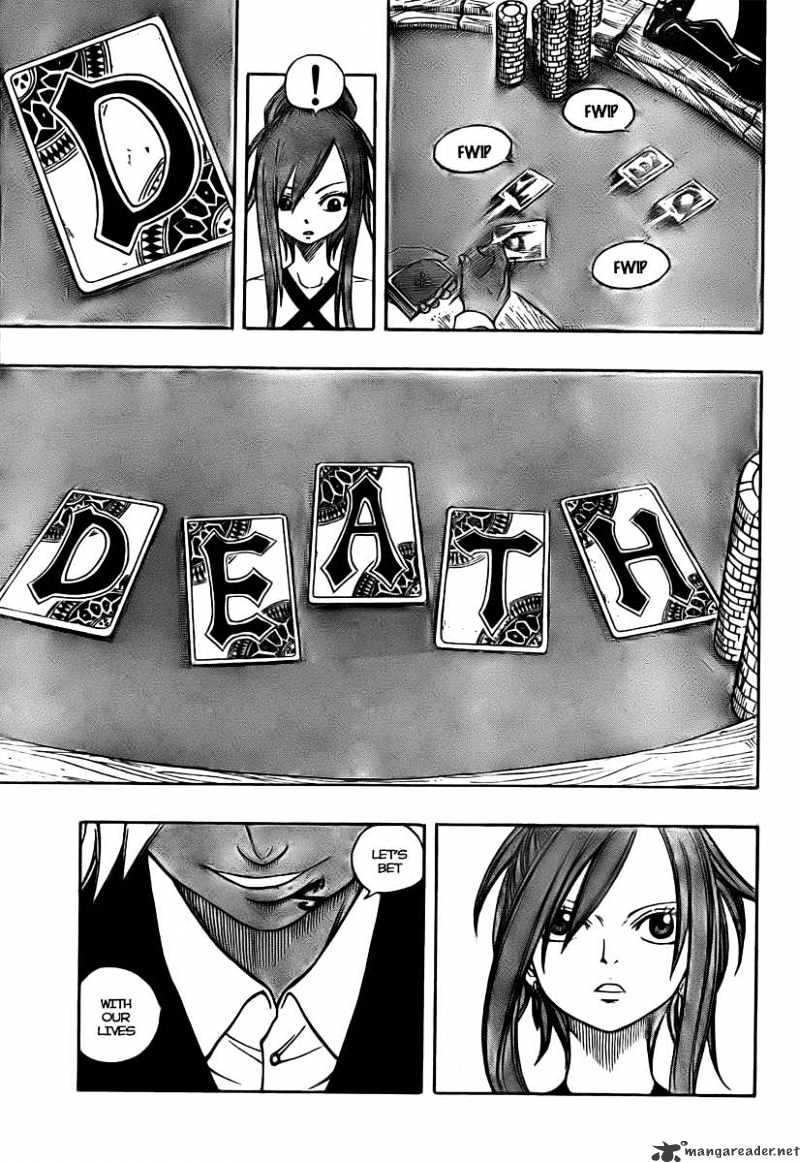 Page 23 of Chapter 75
