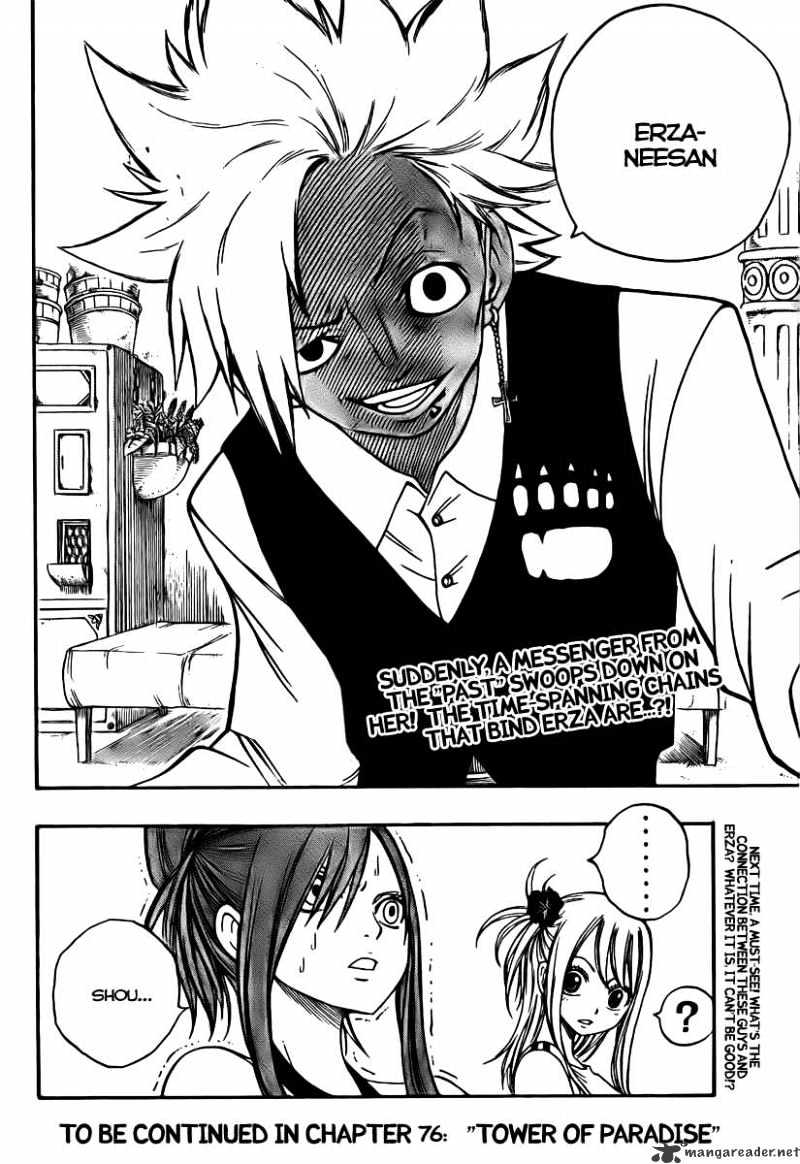 Page 24 of Chapter 75