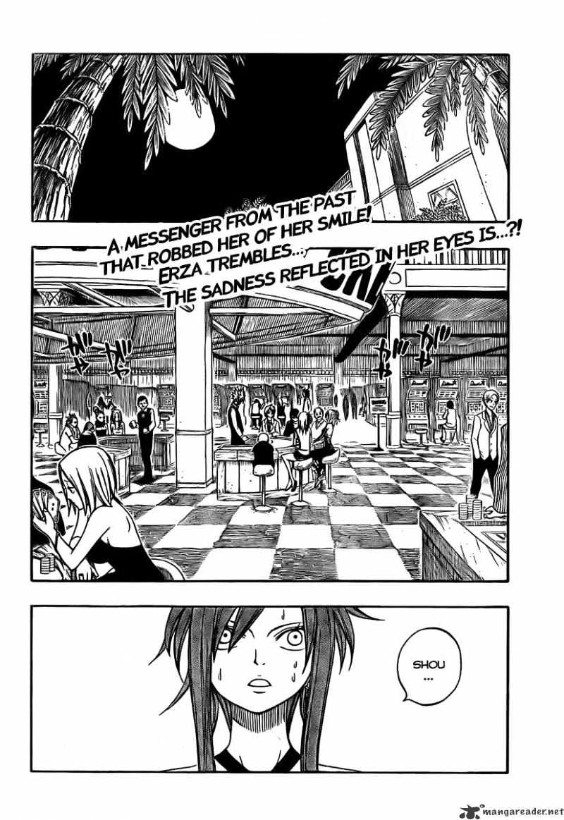 Page 2 of Chapter 76